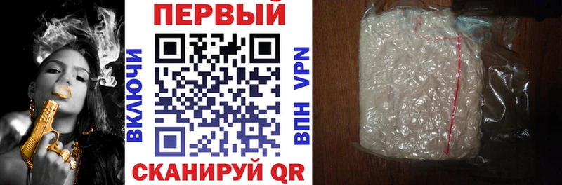 АМФЕТАМИН 98%  дарнет шоп  Ржев 