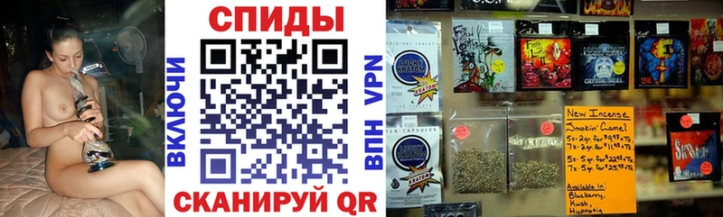 Бутират BDO  Ржев 