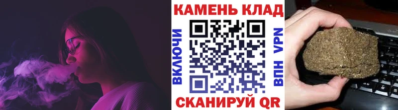blacksprut ТОР  Ржев  ГАШИШ гарик  где купить наркоту 