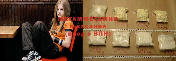 хмурый Новозыбков