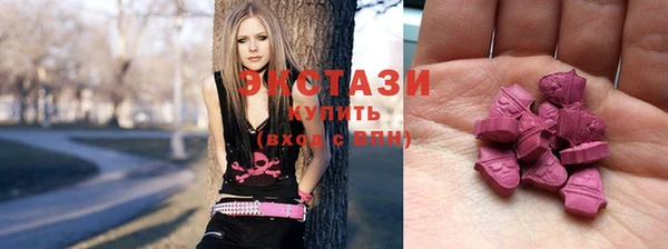 гашиш Новодвинск