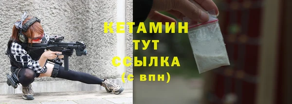 МДПВ Нязепетровск