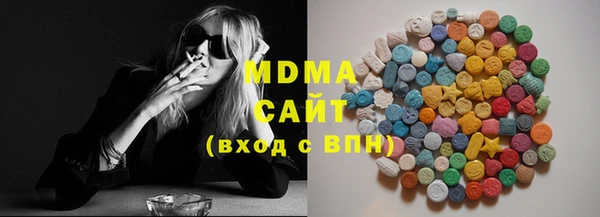 гашиш Новодвинск