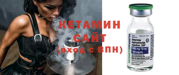 хмурый Новозыбков