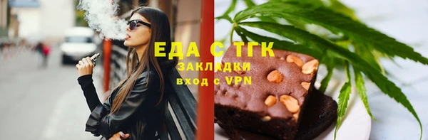 МДПВ Нязепетровск