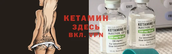 гашиш Новодвинск