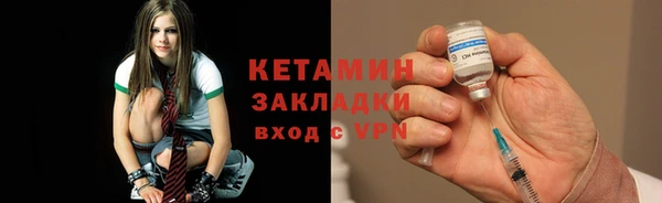 героин Няндома