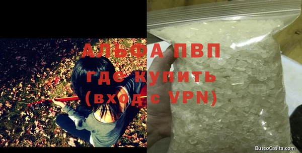героин Няндома