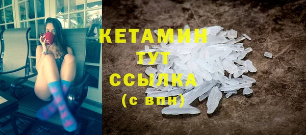 гашиш Новодвинск