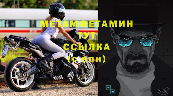 героин Няндома