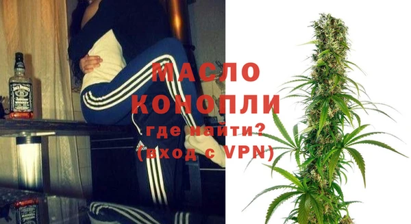 гашиш Новодвинск