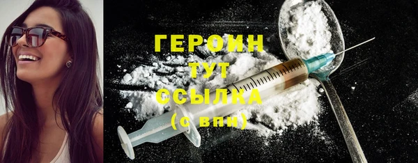 гашиш Новодвинск