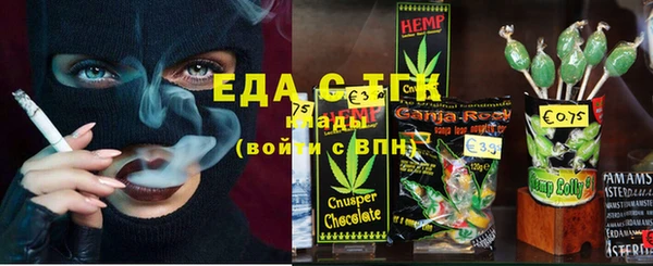 героин Няндома