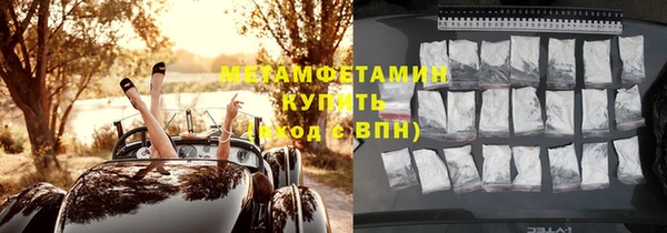 МДПВ Нязепетровск