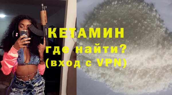 гашиш Новодвинск