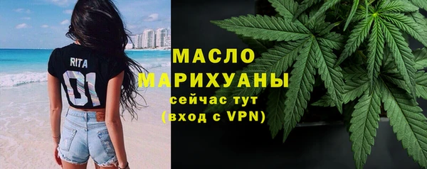 гашиш Новодвинск