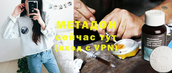 гашиш Новодвинск