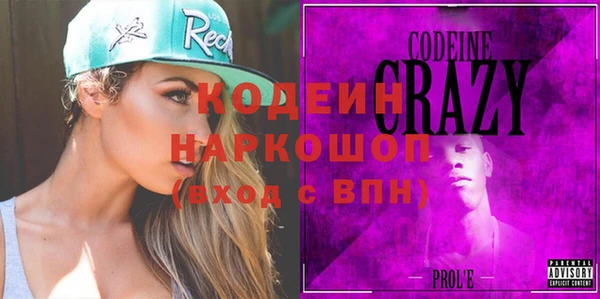 МДПВ Нязепетровск