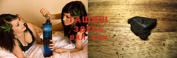 гашиш Новодвинск