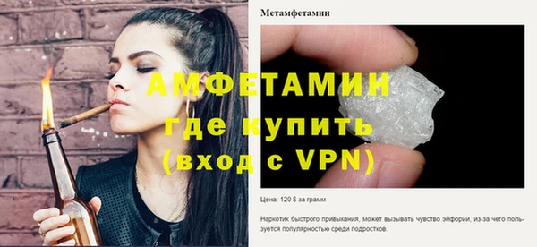 ECSTASY Нея