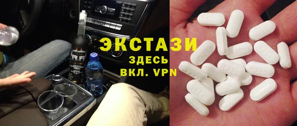 МДПВ Нязепетровск
