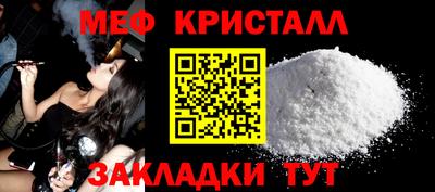 наркотики Конаково