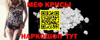 2c-b Коммунар