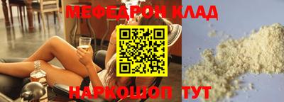 хмурый Комсомольск-на-Амуре