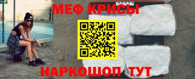 2c-b Коммунар