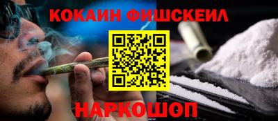 2c-b Коммунар
