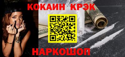 хмурый Комсомольск-на-Амуре