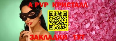 наркотики Конаково