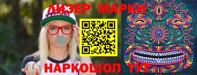 наркотики Конаково