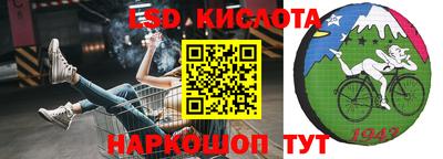 2c-b Коммунар