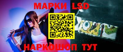 хмурый Комсомольск-на-Амуре