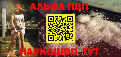 2c-b Коммунар