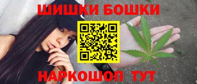 2c-b Коммунар
