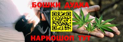 2c-b Коммунар