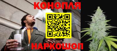 наркотики Конаково