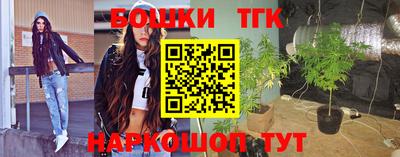 хмурый Комсомольск-на-Амуре