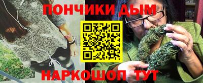 наркотики Конаково