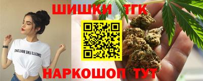 хмурый Комсомольск-на-Амуре