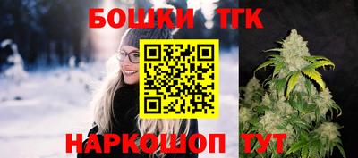наркотики Конаково