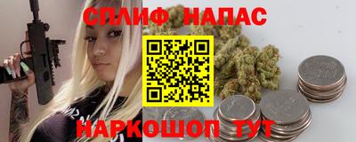 хмурый Комсомольск-на-Амуре
