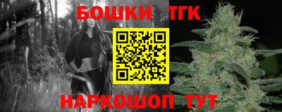 хмурый Комсомольск-на-Амуре
