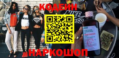 хмурый Комсомольск-на-Амуре