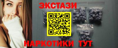 наркотики Конаково