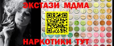 хмурый Комсомольск-на-Амуре