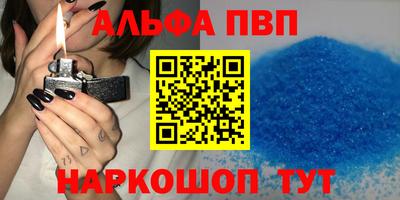 хмурый Комсомольск-на-Амуре