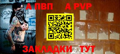 хмурый Комсомольск-на-Амуре